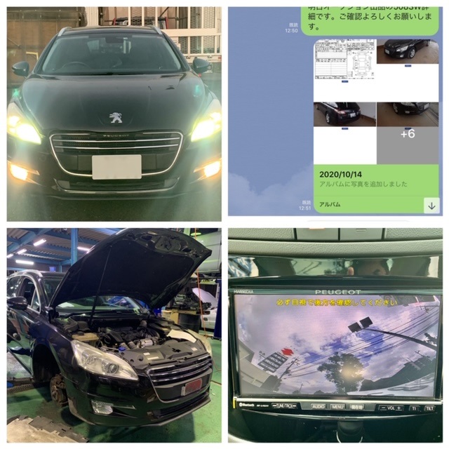 滋賀で外車ステーションワゴンをお探しなら プジョー508swはいかがですか 本業が教える 顧客目線の車選び